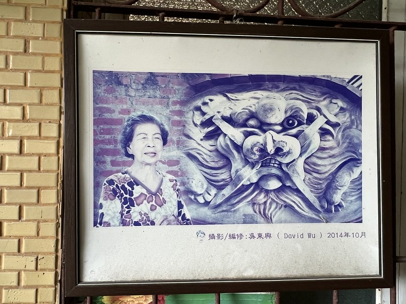 20251102-gfqf5 20251102-gfqf5