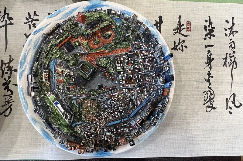 20251102-jtvix 20251102-jtvix