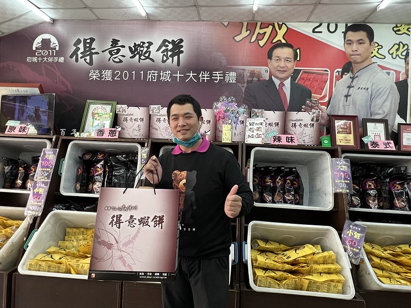 20251102-k1hlk 20251102-k1hlk