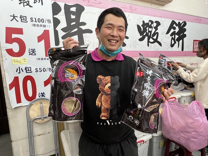 20251102-qp2fv 20251102-qp2fv