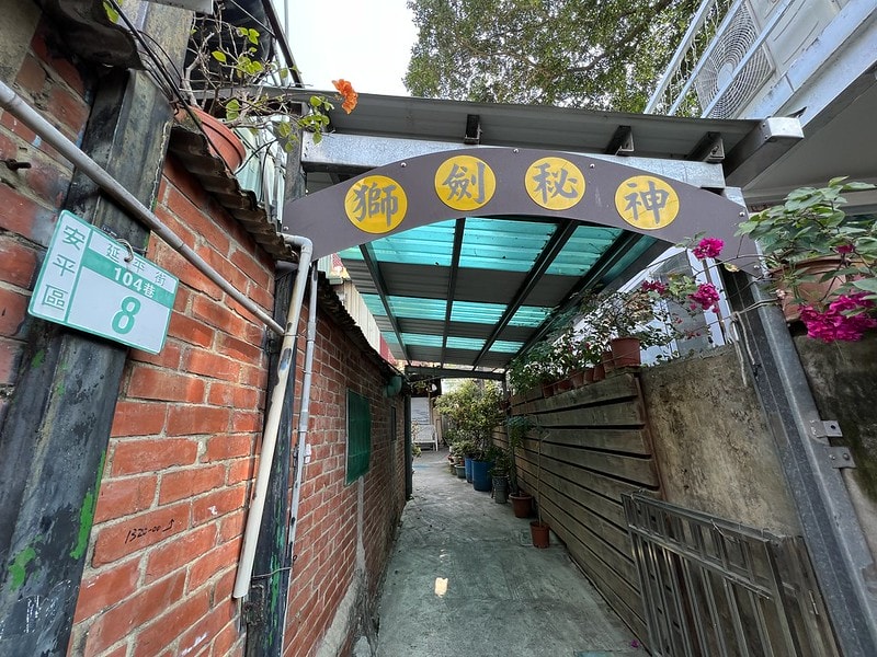 20251102-u8rs3 20251102-u8rs3