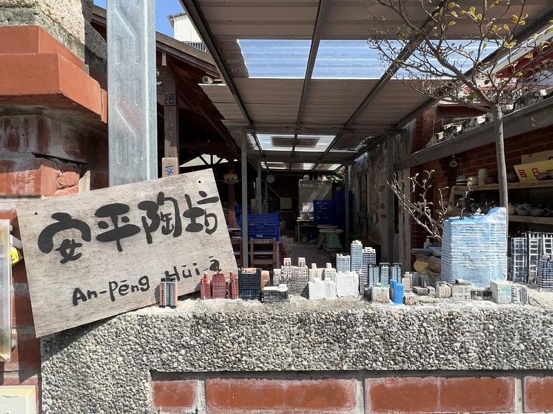 20251102-v9x8w 20251102-v9x8w