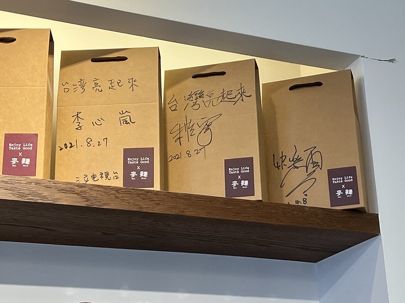 20251102-0a5wt 20251102-0a5wt