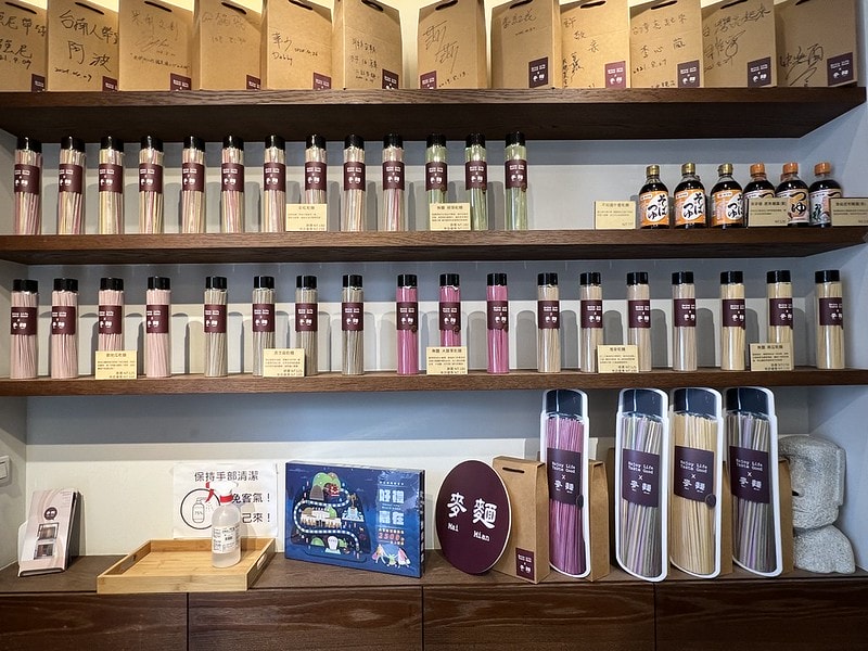 20251102-3xcm7 20251102-3xcm7