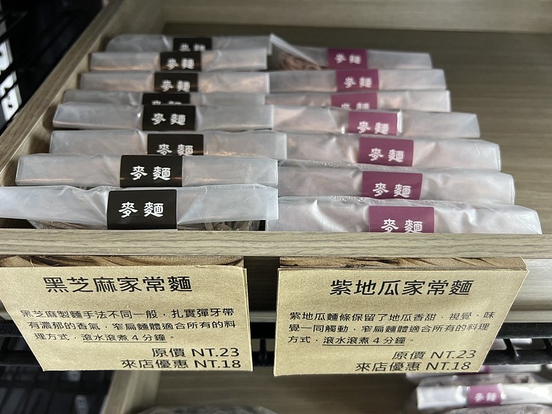 20251102-8azzj 20251102-8azzj