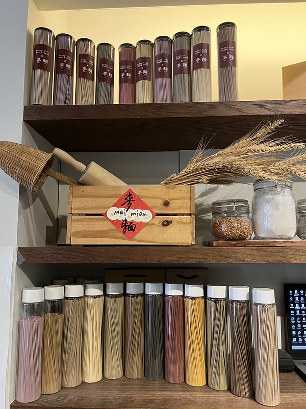 20251102-8e4lu 20251102-8e4lu