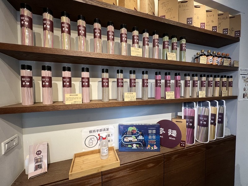 20251102-cxvhd 20251102-cxvhd