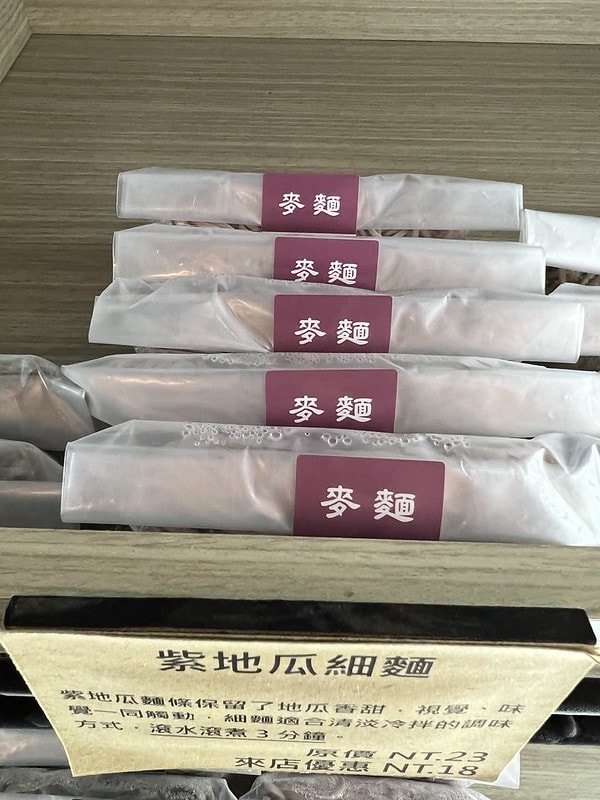 20251102-l9qer 20251102-l9qer