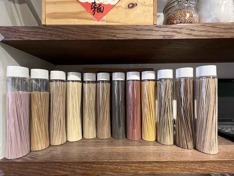 20251102-qt75n 20251102-qt75n