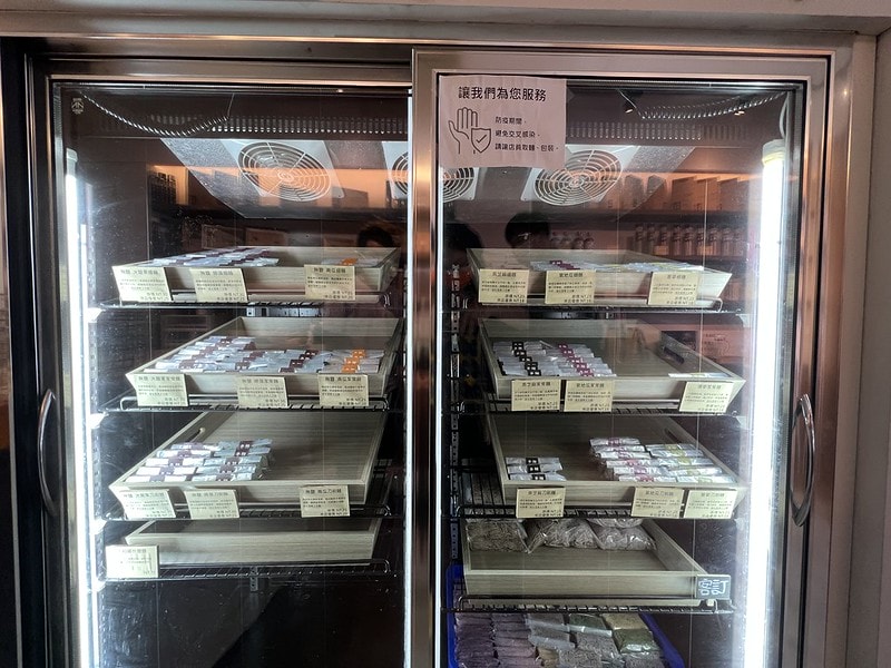 20251102-r26kg 20251102-r26kg