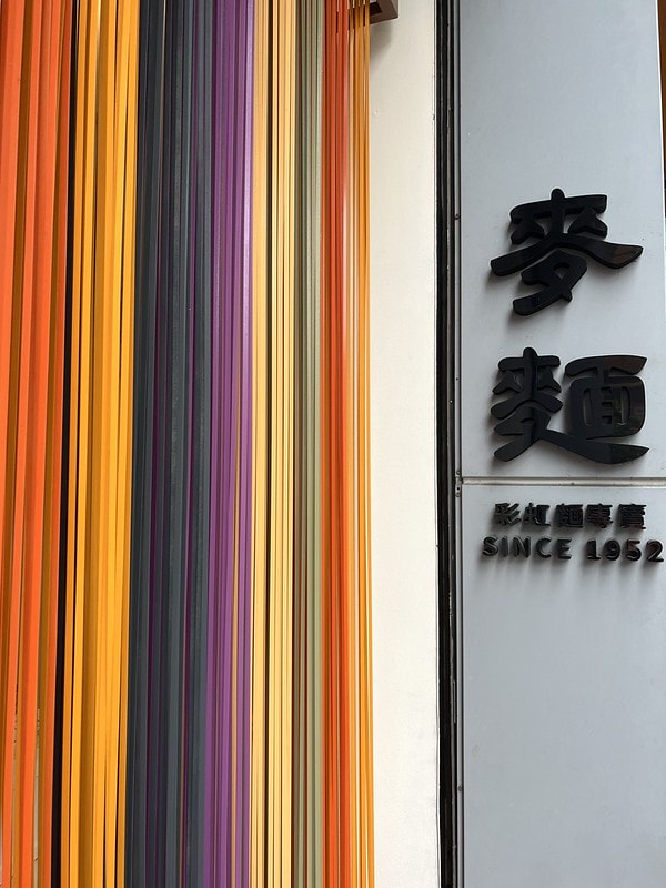 20251102-tl6q3 20251102-tl6q3