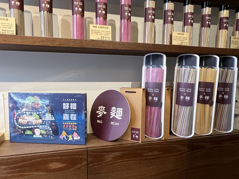 20251102-zffir 20251102-zffir