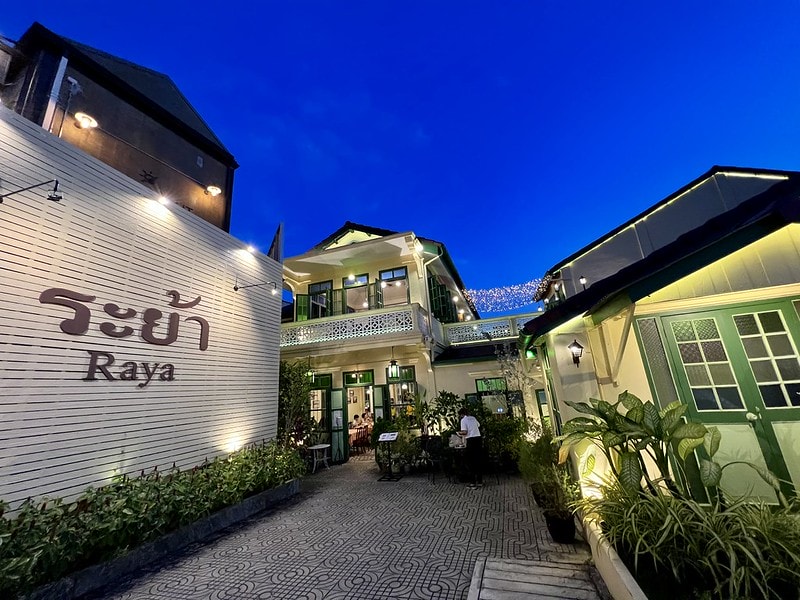 20251102-0onzx 20251102-0onzx