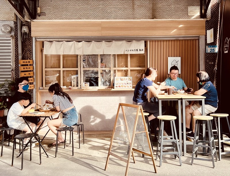 20251102-41pep 20251102-41pep