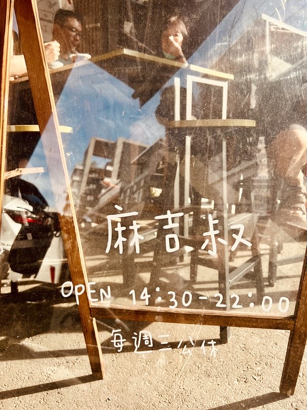 20251102-7n4sc 20251102-7n4sc