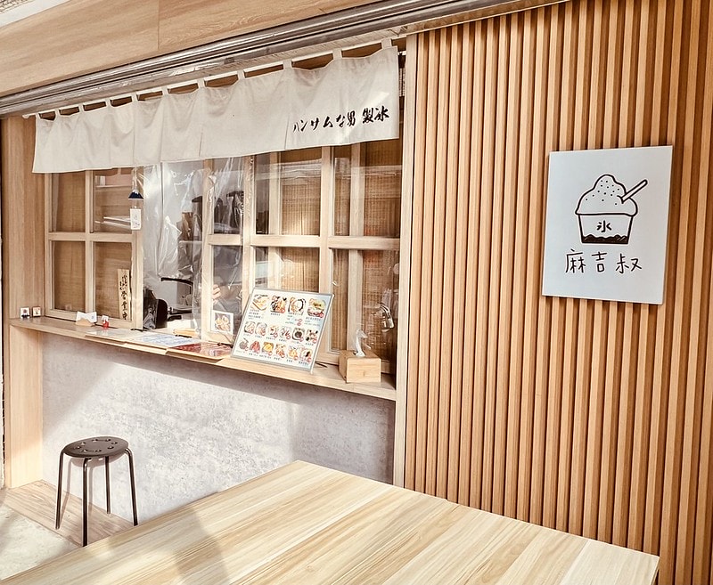 20251102-8dmem 20251102-8dmem