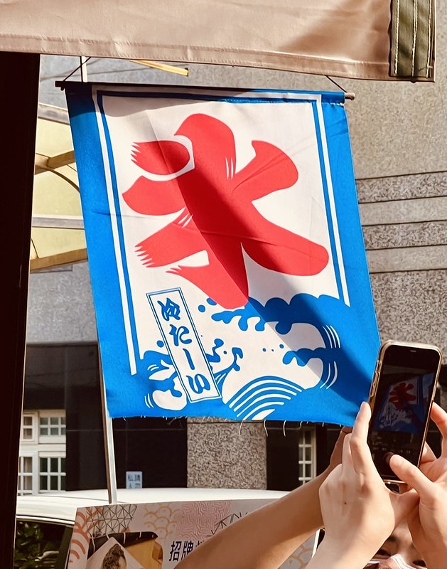 20251102-fow0z 20251102-fow0z