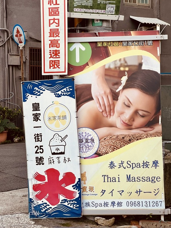 20251102-mzp8m 20251102-mzp8m