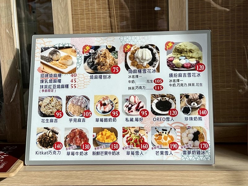 20251102-w4yjz 20251102-w4yjz