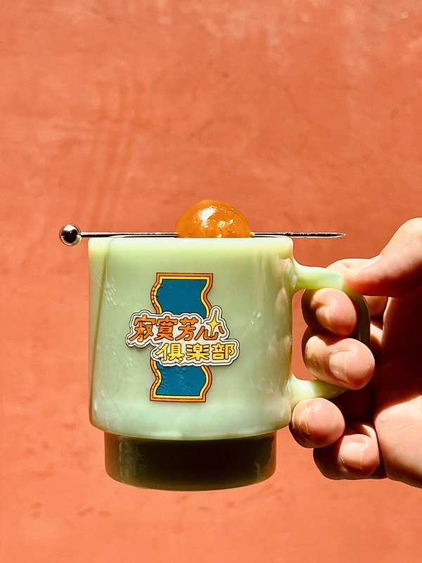 20251102-1bmg4 20251102-1bmg4