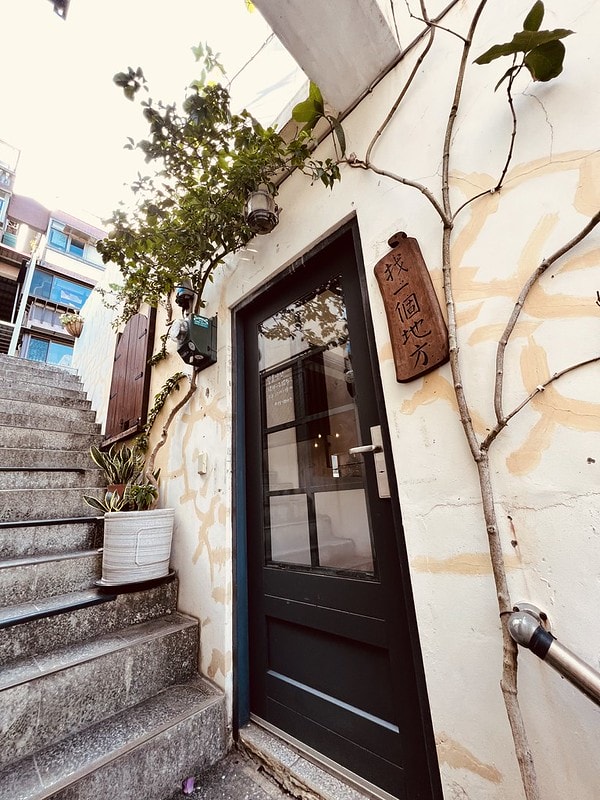 20251102-7c0a6 20251102-7c0a6