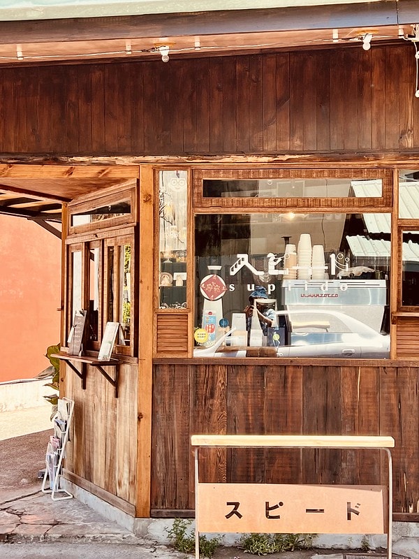 20251102-8eblu 20251102-8eblu