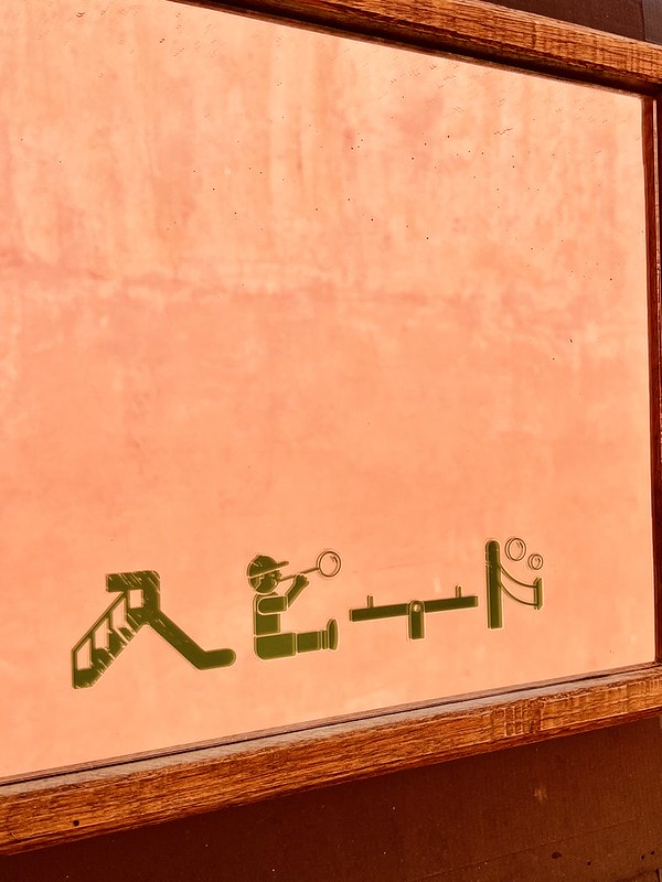 20251102-970qs 20251102-970qs