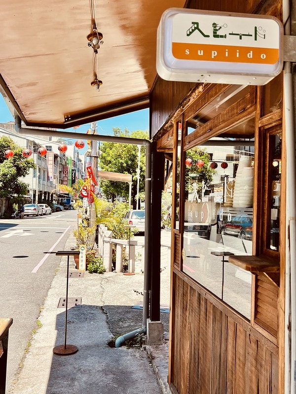 20251102-a06q3 20251102-a06q3