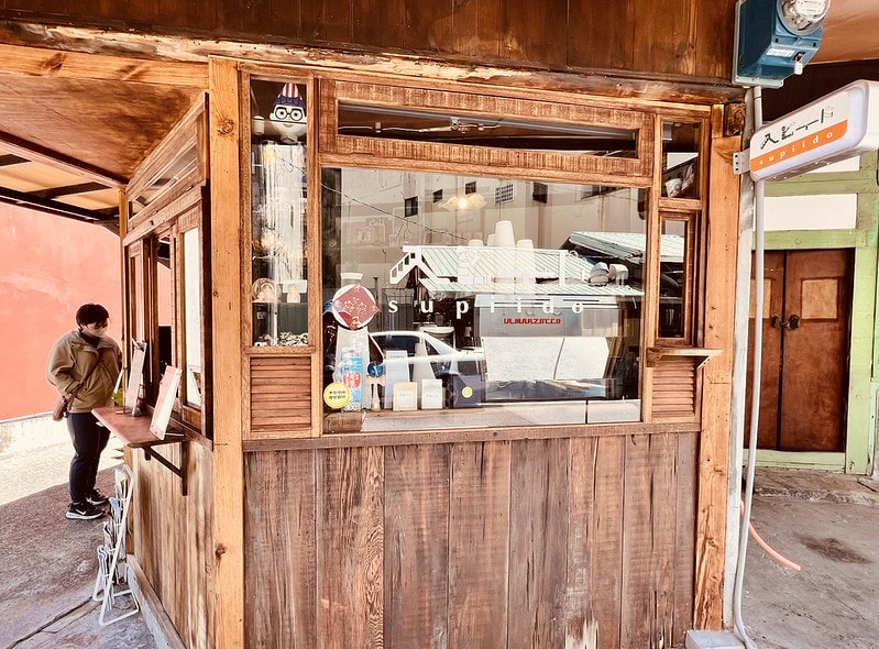 20251102-mjugl 20251102-mjugl