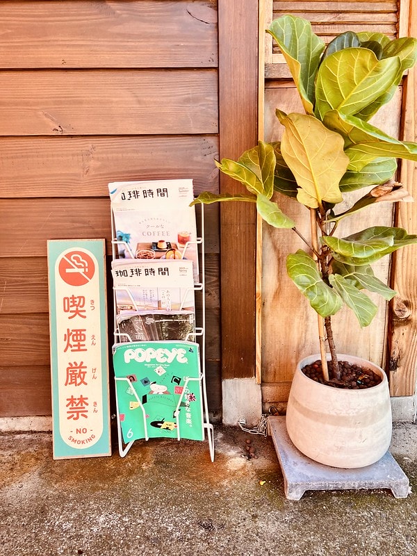 20251102-mupw3 20251102-mupw3