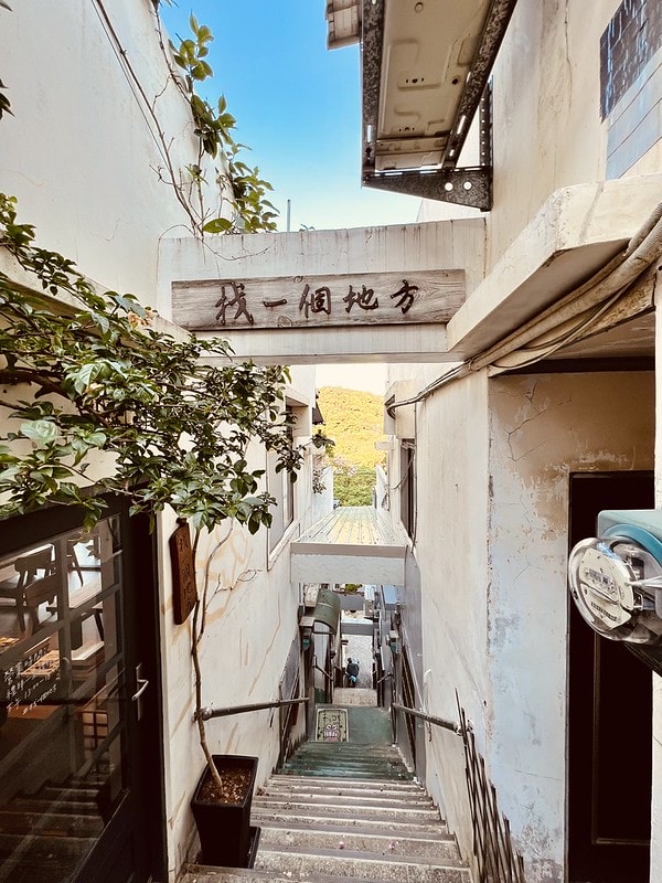 20251102-nsaxv 20251102-nsaxv