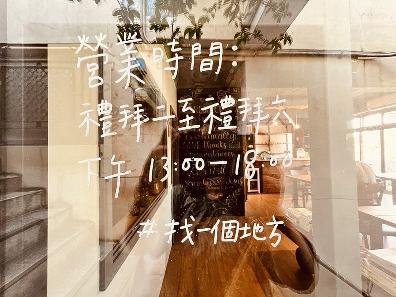 20251102-o27vi 20251102-o27vi