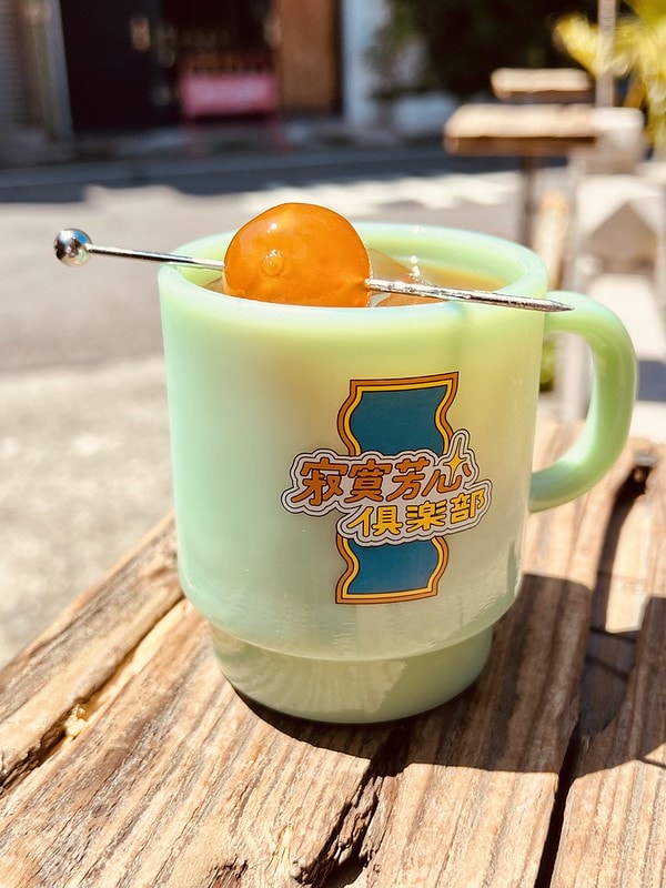 20251102-r0tru 20251102-r0tru