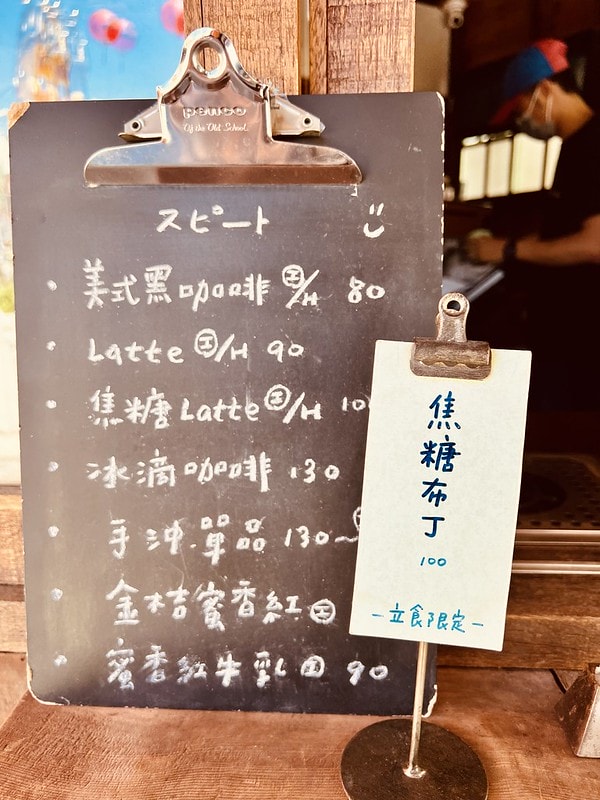 20251102-wx95x 20251102-wx95x