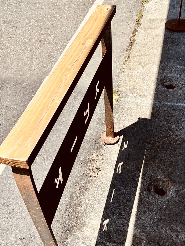 20251102-yix6j 20251102-yix6j