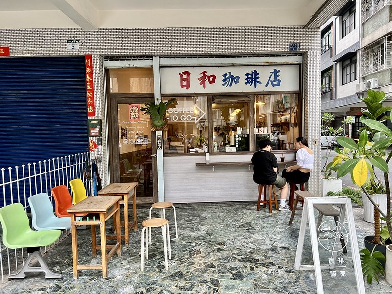 20251102-1wx6d 20251102-1wx6d