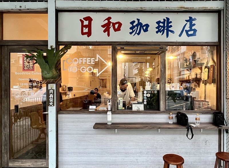 20251102-7rivx 20251102-7rivx