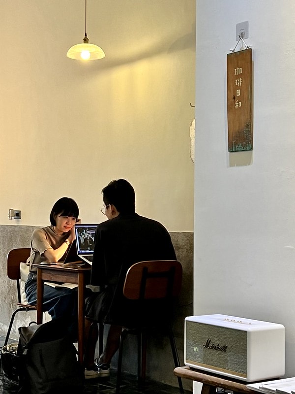 20251102-cvh27 20251102-cvh27