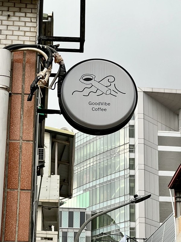 20251102-je3r2 20251102-je3r2