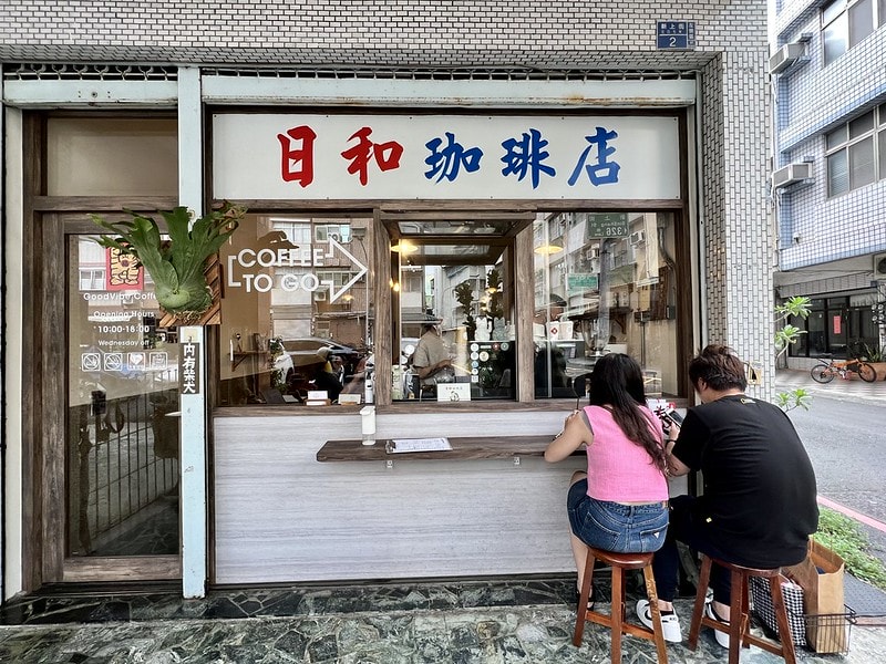 20251102-jfdvn 20251102-jfdvn