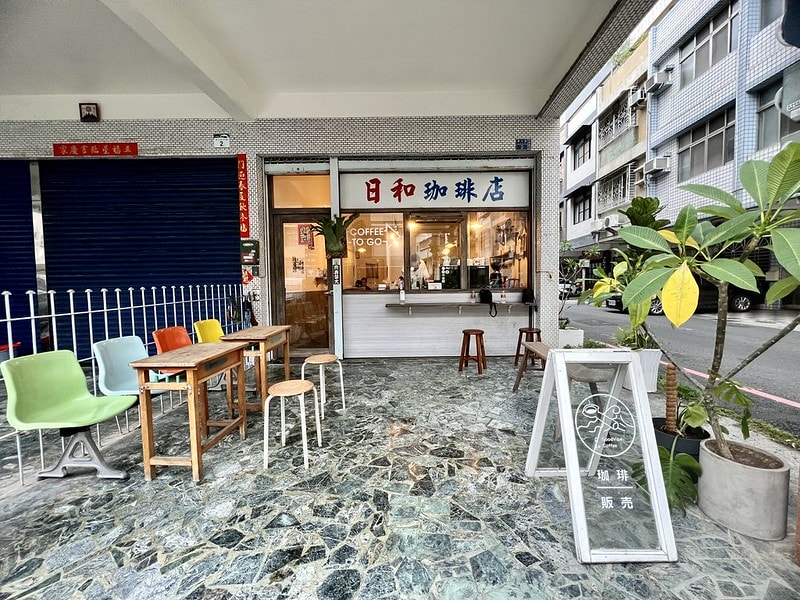 20251102-lcgwt 20251102-lcgwt