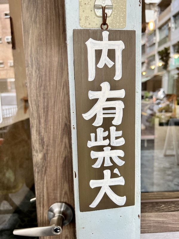 20251102-m802n 20251102-m802n