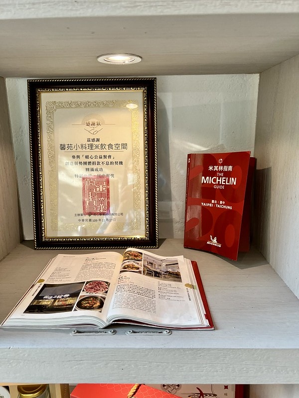 20251102-wxtc2 20251102-wxtc2