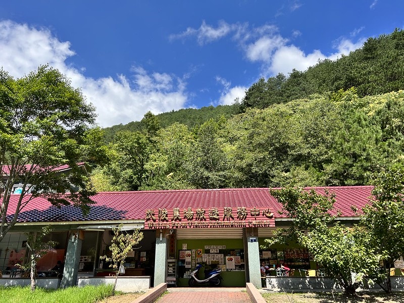 20251102-01s2h 20251102-01s2h