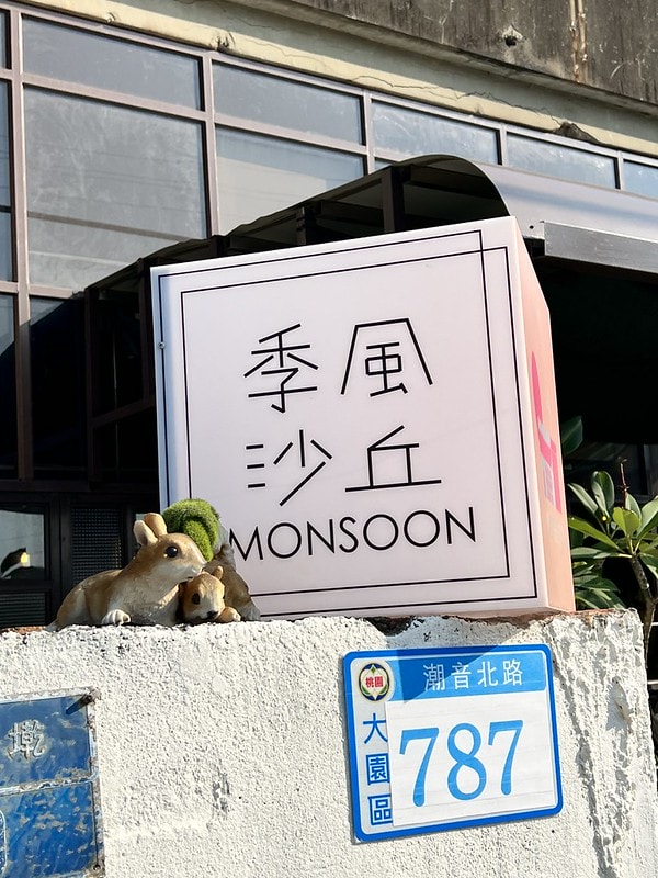 20251102-3rq1g 20251102-3rq1g