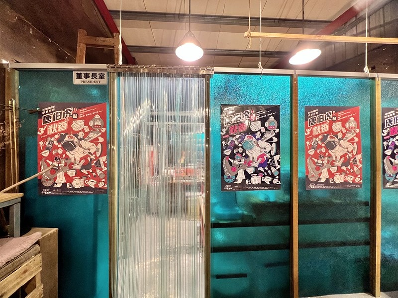 20251102-4sc49 20251102-4sc49