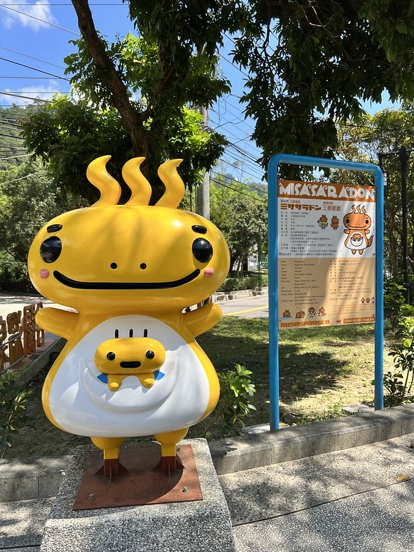 20251102-726zo 20251102-726zo