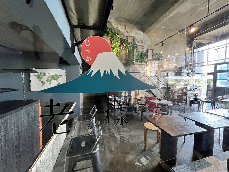 20251102-7teqs 20251102-7teqs