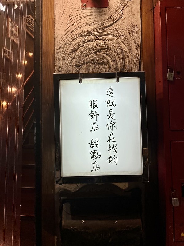 20251102-85i38 20251102-85i38