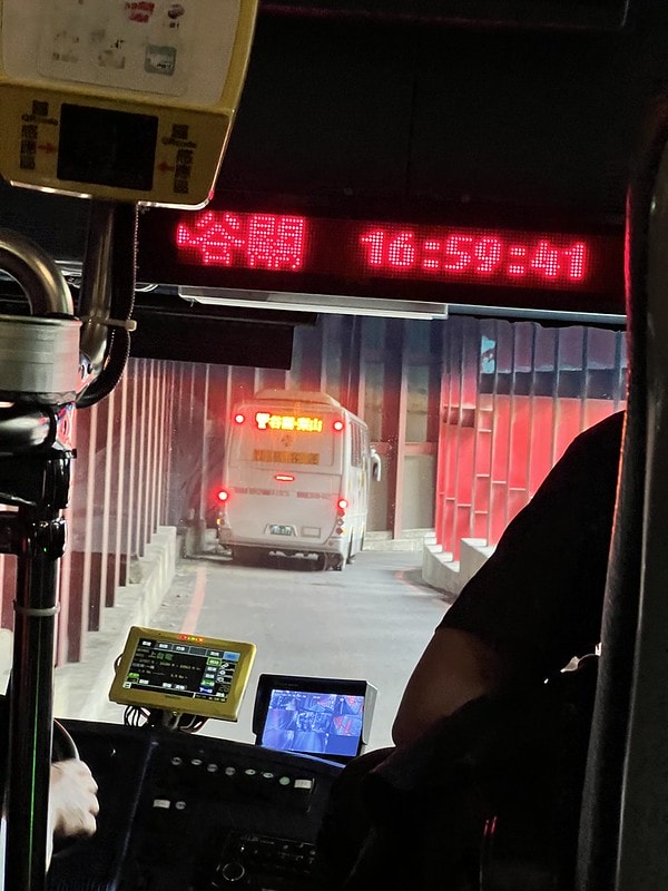 20251102-8w4nt 20251102-8w4nt